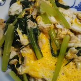 小松菜とツナの卵炒め(^^)